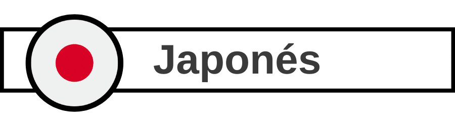 Banner cursos de japonés del Centro de Idiomas UVa