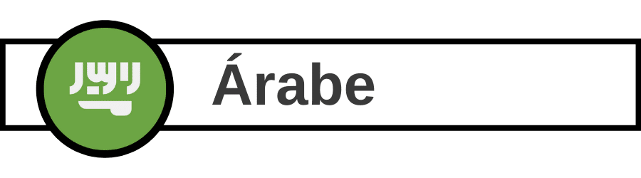 Banner cursos de árabe del Centro de Idiomas UVa